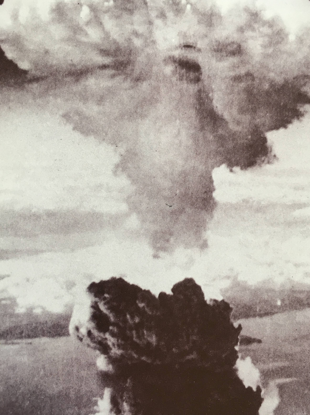 explosion of the second atomic bomb on Nagasaki